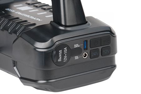 Пусковое портативное устройство 5/9/12/24 В, 56 А·ч wsa50