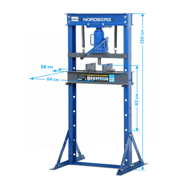 Пресс гидравлический, 12 т, силовое устройство - домкрат n3611jl