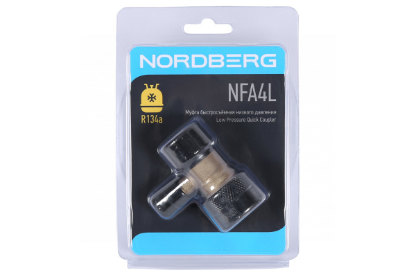Муфта быстросъемная R134a низкое давление, синяя nfa4l