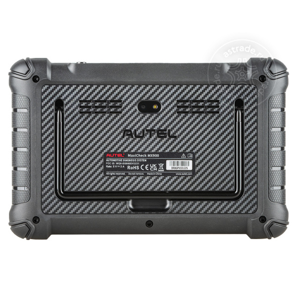 Autel MaxiCheck MX900 mx900