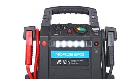 Пусковое портативное устройство 12/24 В, 2*22 А·ч wsa35
