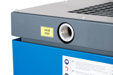 Компрессор винтовой, 22 кВт, 15 бар, 2200 л/мин, без ресивера nca30