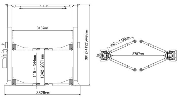 Atis A255СМ (PEAK 212C) a255см (peak 212c)