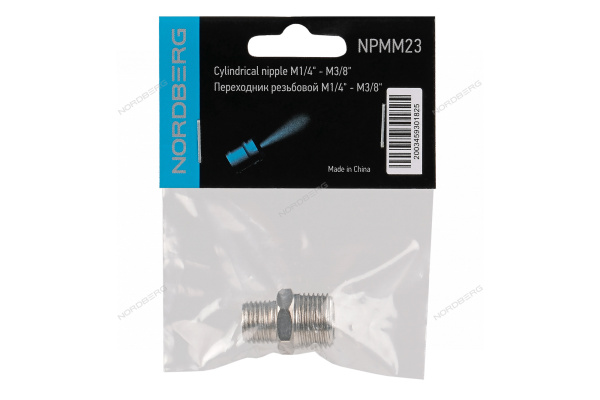 Переходник резьбовой M1/4inch (Дюйм) - M3/8inch (Дюйм) nordberg npmm23