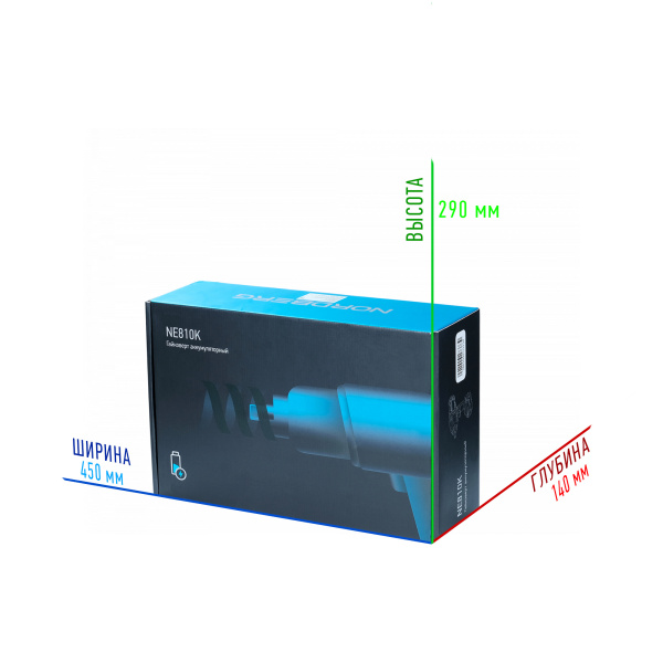 Гайковерт аккумуляторный, 1/2inch (Дюйм), 20 В, 1000 Нм, с аккумулятором 6А и зарядным устройством ne810k