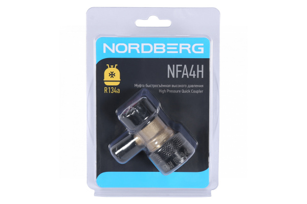 Муфта быстросъемная R134a высокое давление, красная nfa4h