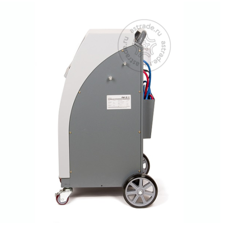 GrunBaum AC9000S gb51010