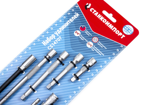 CS14707 Набор удлинителей 1/4inch (Дюйм) 7 предметов cs14707
