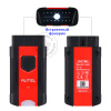 Autel MaxiBAS BT508 100002066