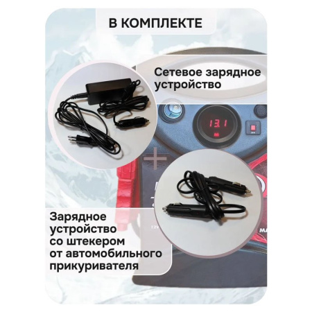 Автономное пусковое устройство (бустер), 12В, 3100А max, LEMANIA ENERGY, P3-3100 179702