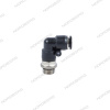 Фитинг угловой трубка 8мм резьба 1/4inch (Дюйм) qpl8-02