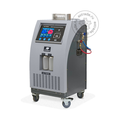 GrunBaum AC7500S gb51008