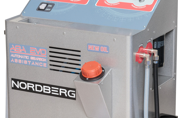 Аппарат для замены масла в акпп nordberg aga evo