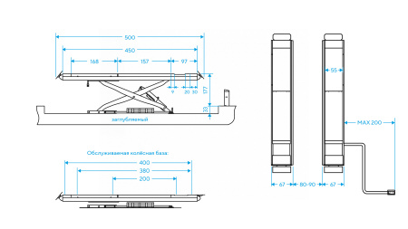 Подъемник ножничный для сход-развала 4,5 т, 380 В, синий n634-4,5b_380_h