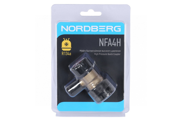 Муфта быстросъемная R134a высокое давление, красная nfa4h