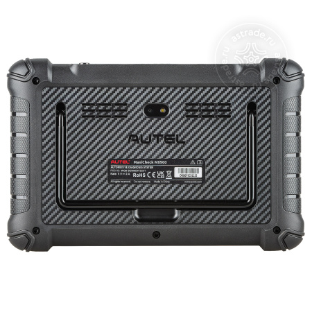 Autel MaxiDAS DS900, DoIP, с кабелем ds900